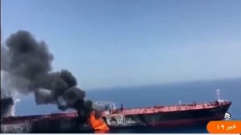 Атакуваха два петролни танкера в Оманския залив 