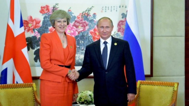 Лондон и Москва затоплят отношенията