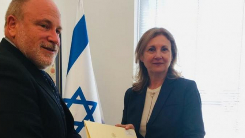Бъчварова вече е официално посланик на България в Израел