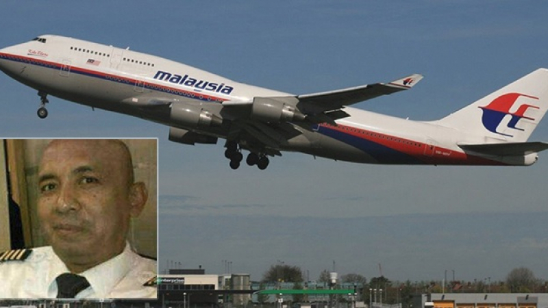 Близък на пилота на изчезналия MH370 и експерти разбулиха най-страшната авиомистерия в света