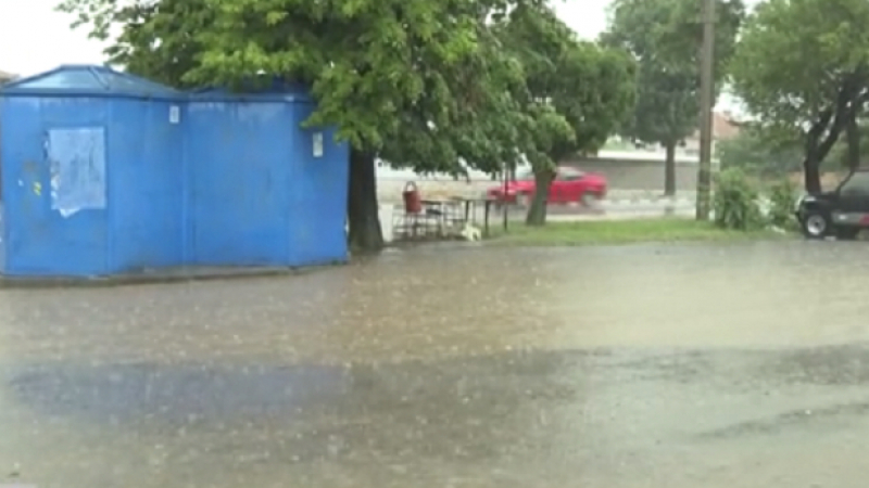Потоп в Сливен! Градушка и порой удавиха района (ВИДЕО)