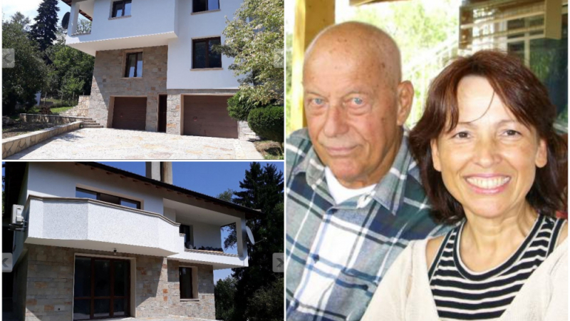 Вдовицата на Коста Цонев продава къщата му за колосална сума 