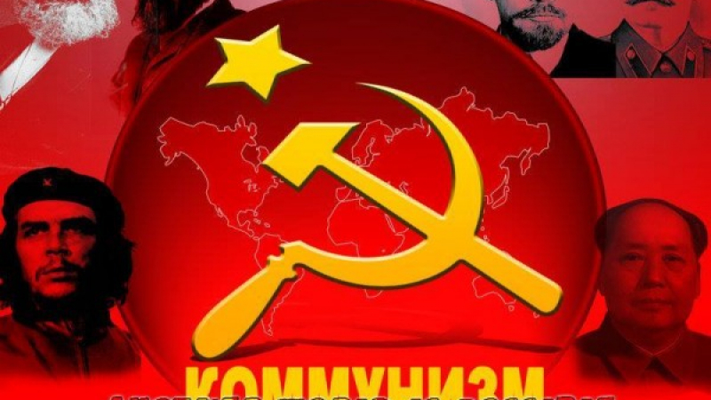 Комунистите от "Че Гевара": МОН Готви безпрецедентна измама