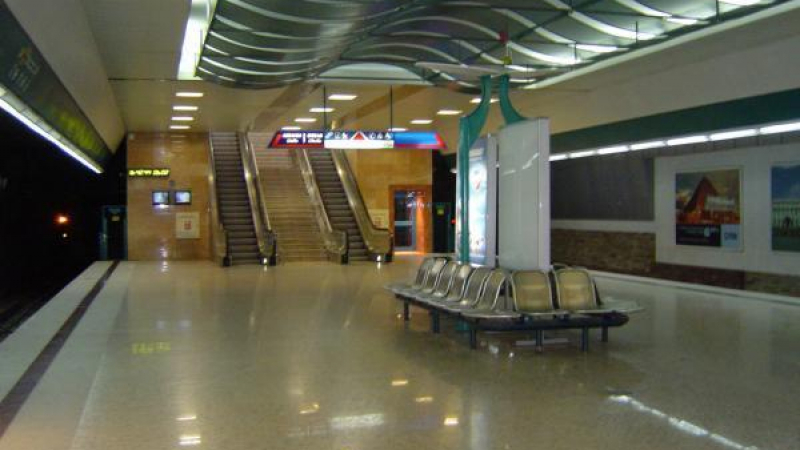 Стана ясна причината за паниката на метростанция "Сердика" 