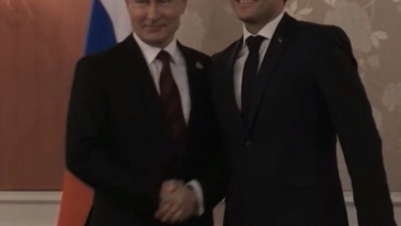 Макрон поздрави Путин на руски по време на срещата на Г20 (ВИДЕО)