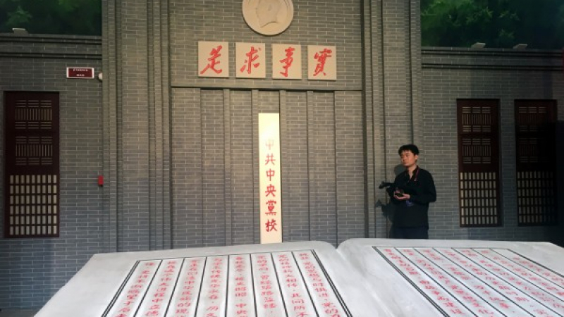 Разбулиха част от тайните на най-загадъчното училище в Китай