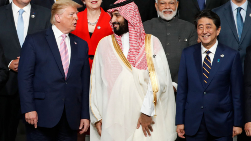 Тръмп разигра саудитския принц на G20 (ВИДЕО)