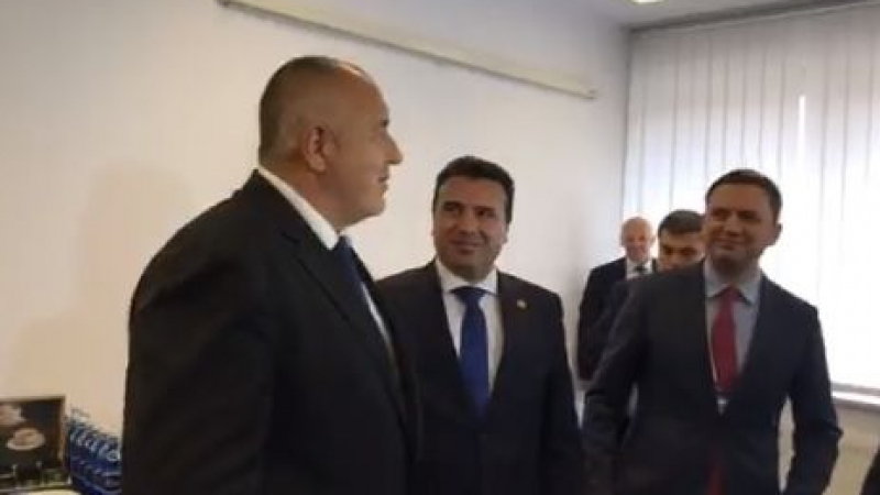 Заев пусна шегичка на срещата с Борисов в Познан (ВИДЕО)
