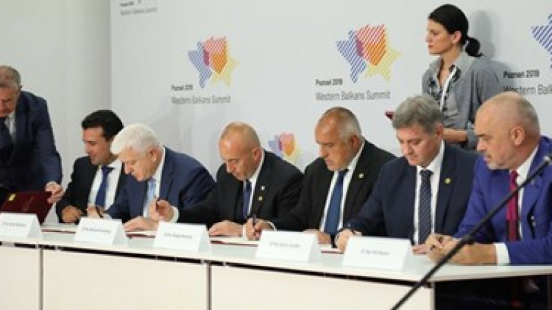 Борисов подписа меморандума за Югоизточна Европа на срещата в Познан