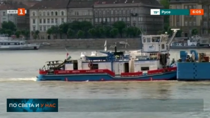 Намериха още една жертва от потъналото корабче в Будапеща