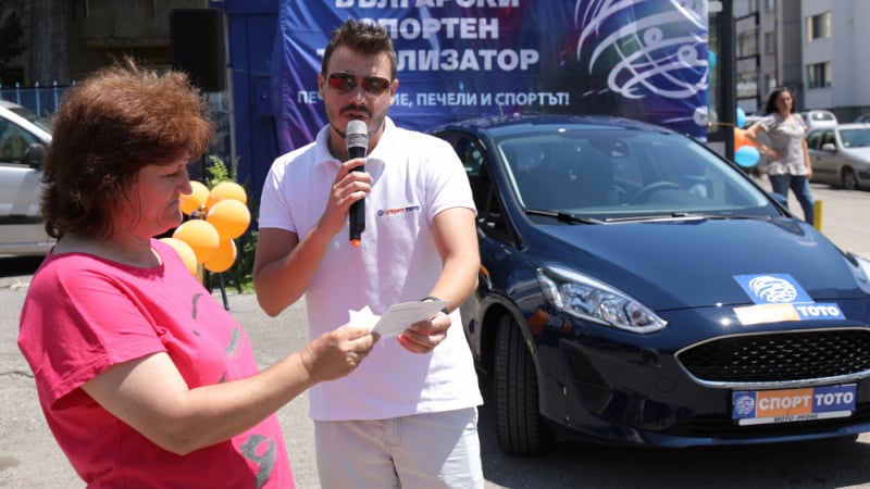 Късметлия от София спечели Форд Фиеста от „Тото 2 - 6 от 49“ на Спорт тото