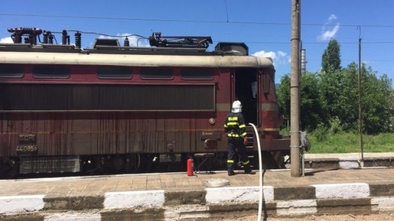 Огнен ужас във влака Ямбол - Бургас