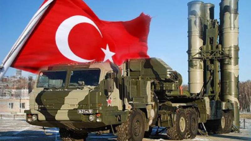 CNN за С-400 в Турция: Русия стои отстрани и гледа как в НАТО се забива клин
