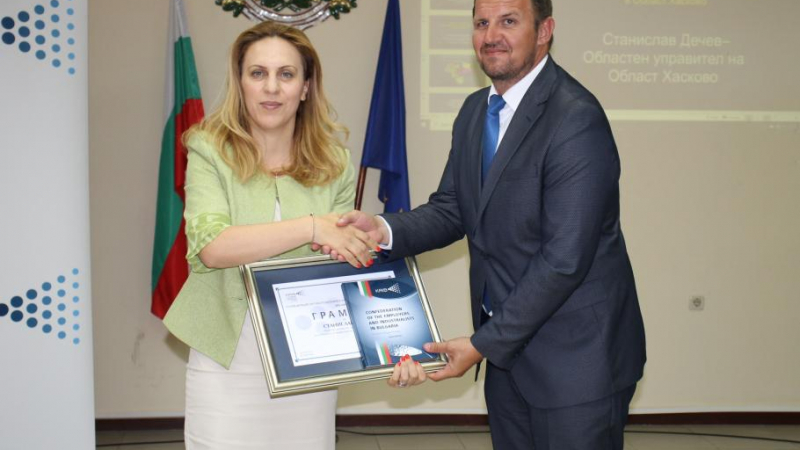 КРИБ награди областния управител на Хасково за нови инвестиции