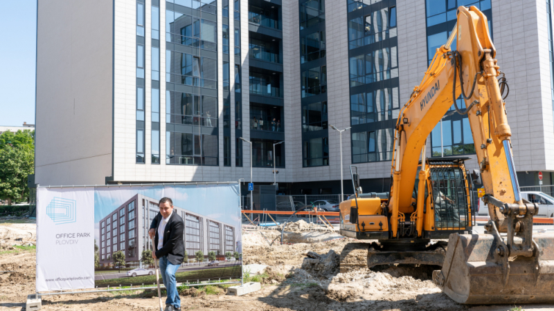 Три години по-късно: Офис Парк Пловдив расте отново