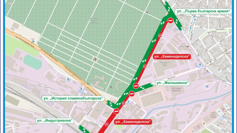 Ремонт на трамвайно трасе парализира част от столицата