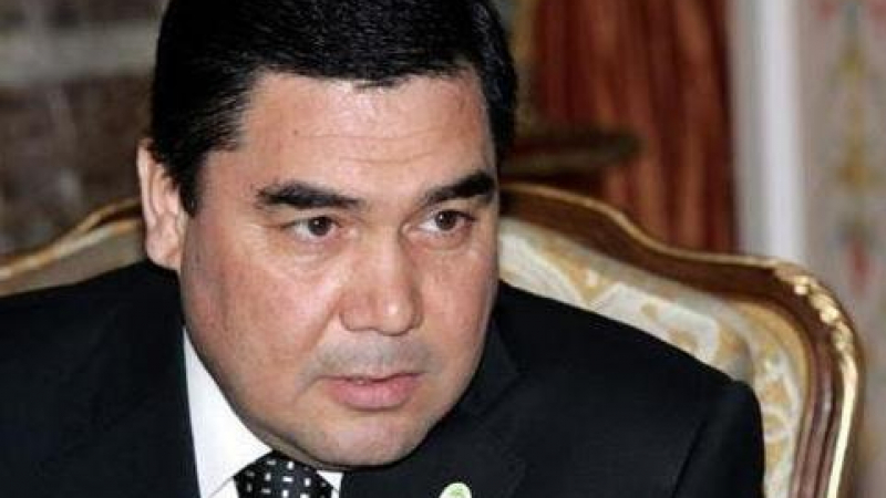 Туркменистан опроверга информации за смъртта на президента на страната
