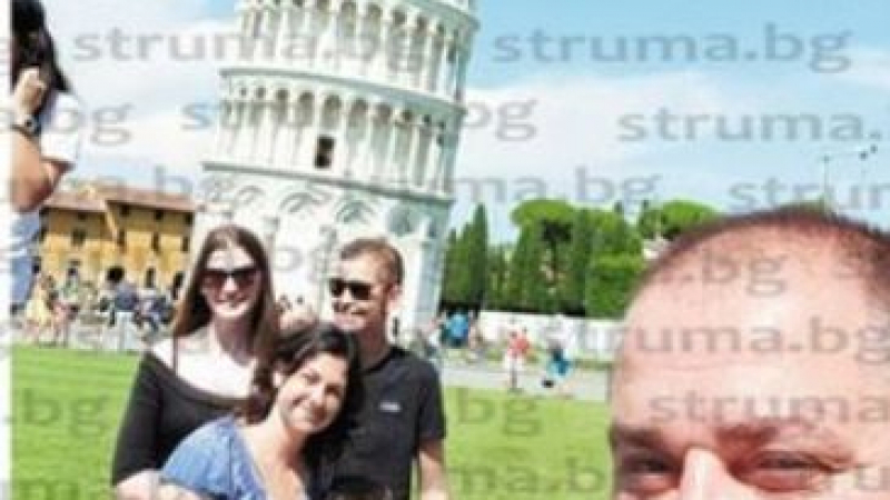 Неприятен инцидент сполетя български туристи във Флоренция