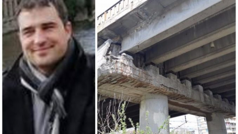 Внезапно почина известен млад проектант на мостове и тунела "Ечемишка"