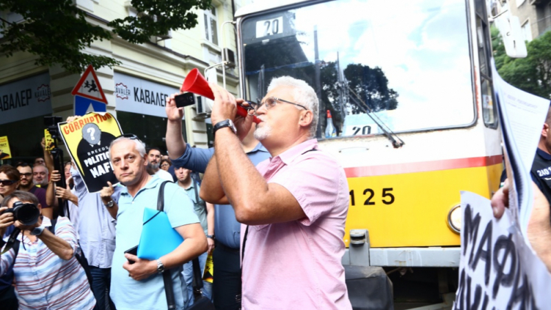 Провокаторите на протеста срещу Гешев се разотидоха
