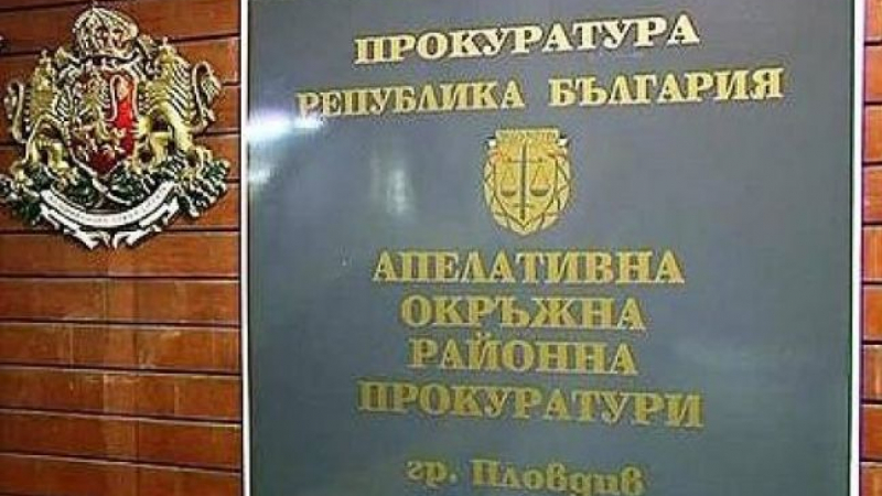 Пловдивските прокурори застанаха зад кандидатурата на Гешев 