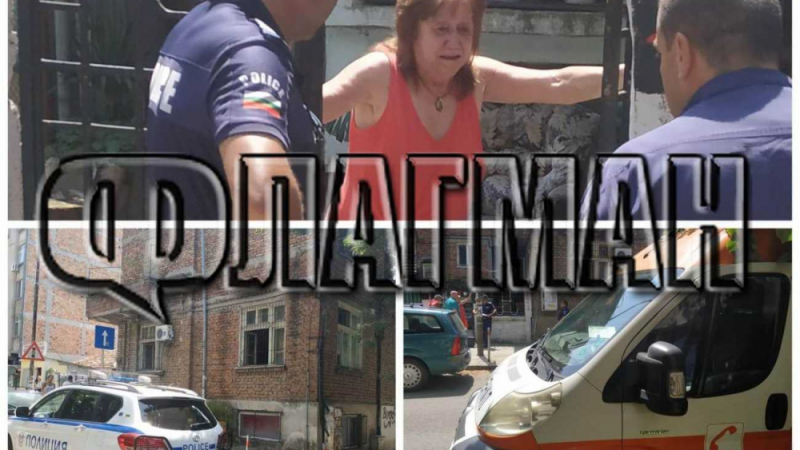 Зверство в Бургас! Мъж преби като куче майка си пред очевидци