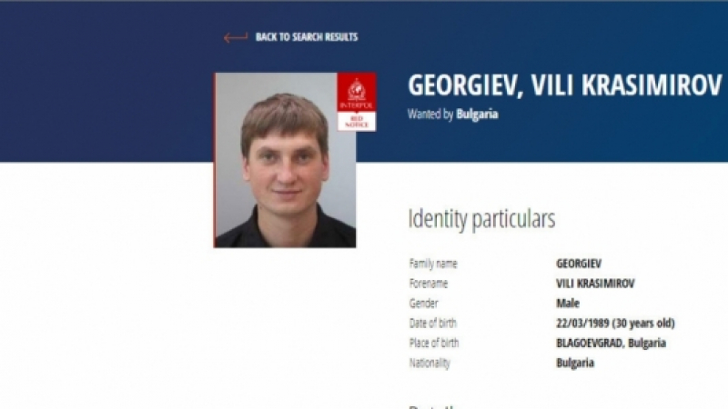  Интерпол все още издирва убиецът на Стоян Балтов 