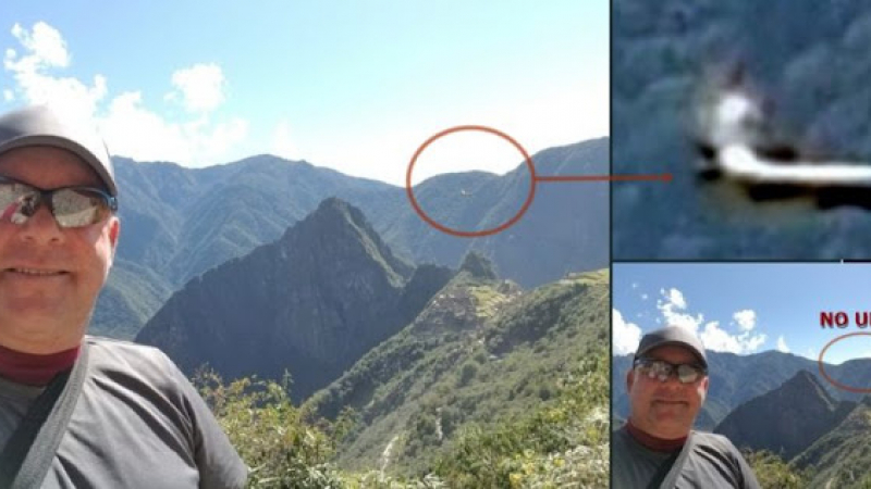В Перу НЛО се появява от портал в небето над Мачу Пикчу СНИМКА