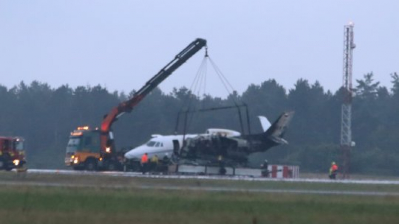 Самолет с мениджърския екип на Пинк се разби и избухна в пламъци СНИМКИ