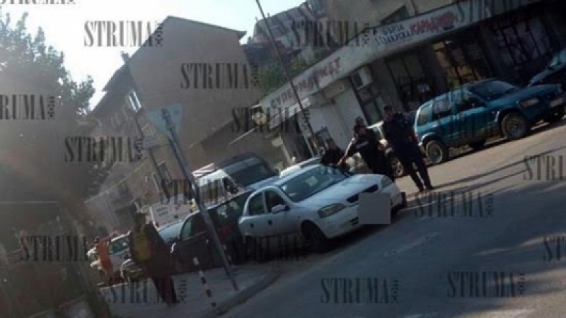 Страшен екшън в Гоце Делчев: 15 души са арестувани