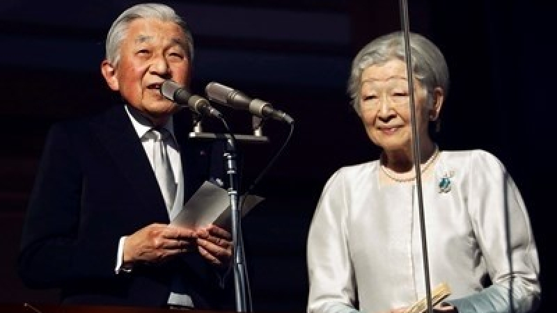 Кошмарни новини за почетната императрица на Япония