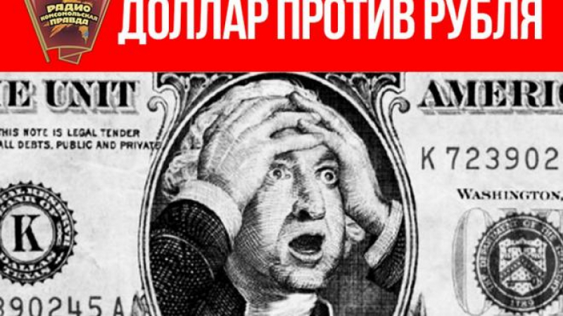 Bloomberg: Путин обеща и Русия постепенно напуска долара