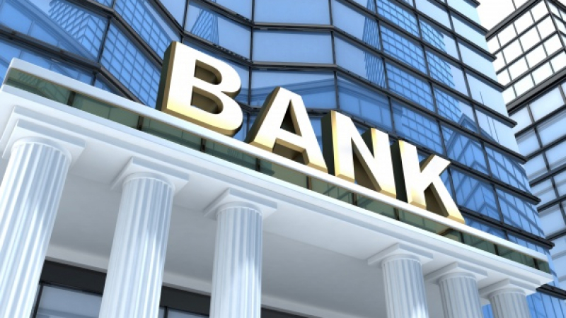 Банките ще трябва да привикват клиентите си поне веднъж годишно