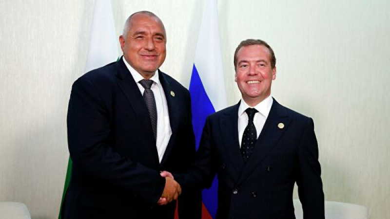 Борисов и Медведев обсъдиха огромни възможности пред България и Русия