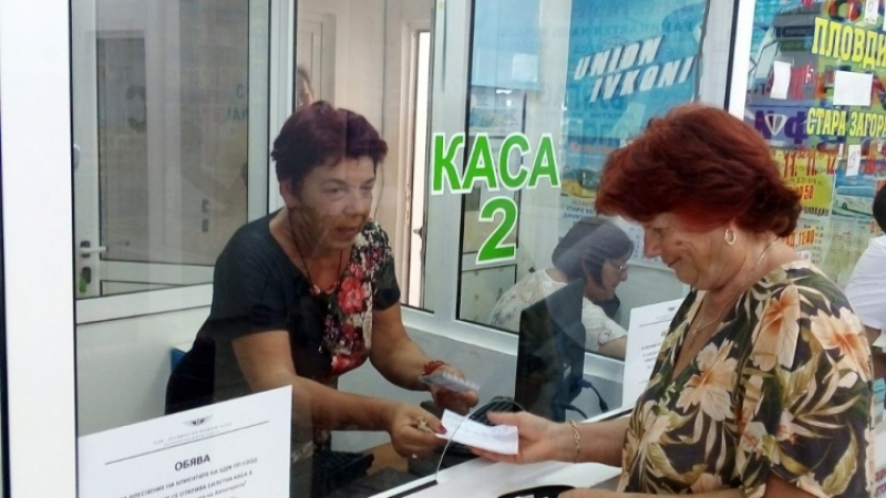 БДЖ откри билетна каса в град Приморско