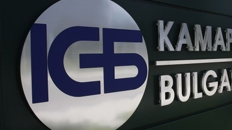 Камарата на строителите в България с позиция срещу КАБ и КИИП