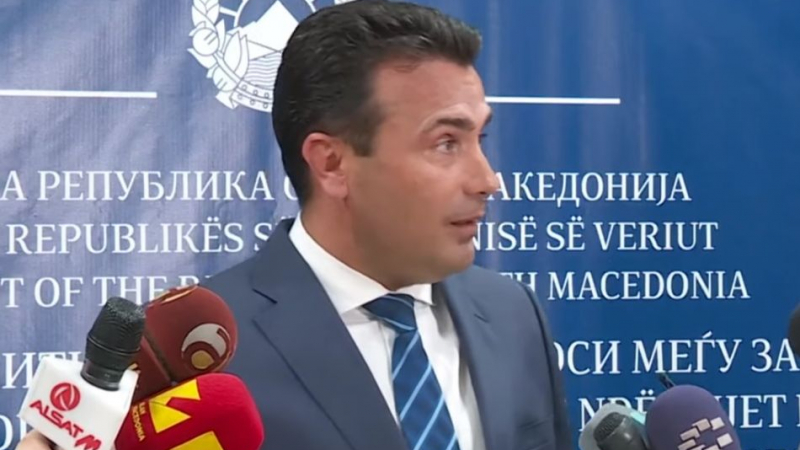 ВИДЕО от изказването „за един педер“, с което Зоран Заев взриви Северна Македония