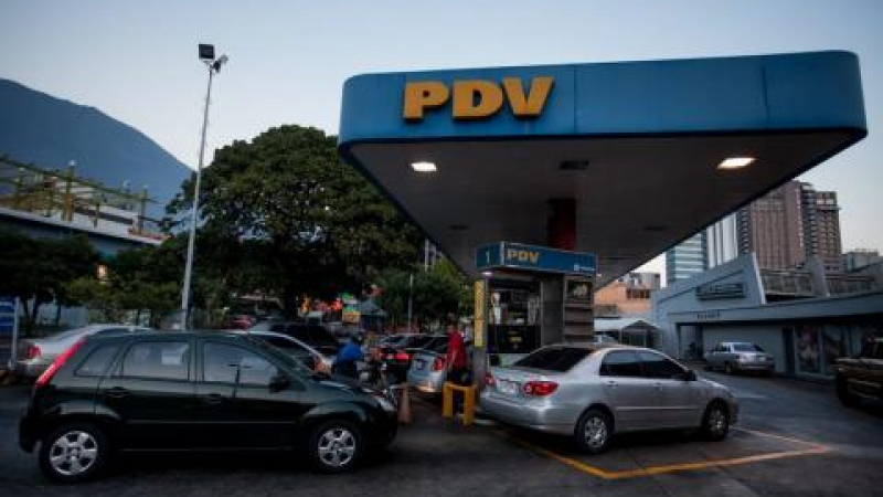Bloomberg: Китай се отказа от петрола на Венецуела