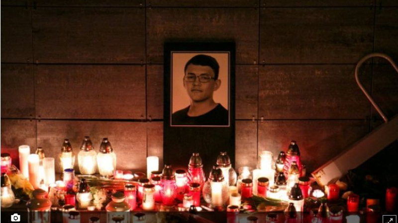 Словашката прокуратура разкри кой е убиецът на журналиста Ян Куциак