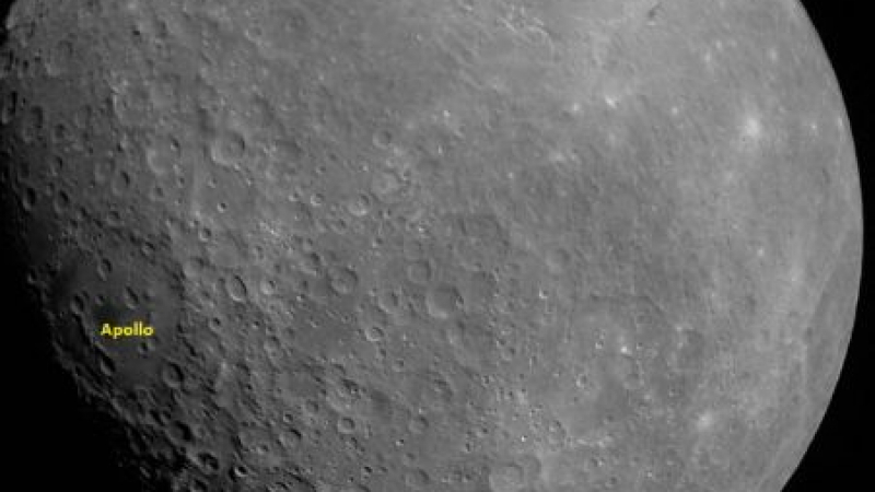 "Чандраян-2" изпрати СНИМКА на Луната