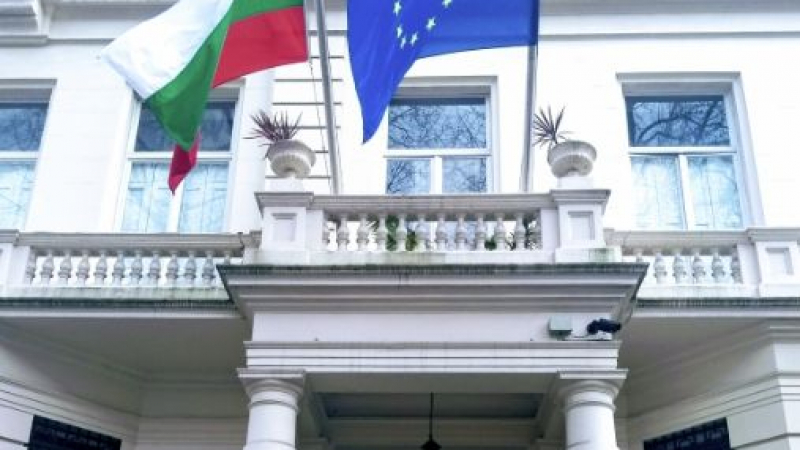 От посолството ни в Лондон с важна информация за Брекзит и всички българи 