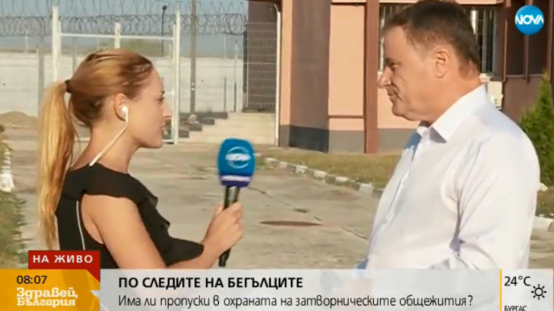 Шефът на бургаския затвор с нови данни за избягалите пандизчии