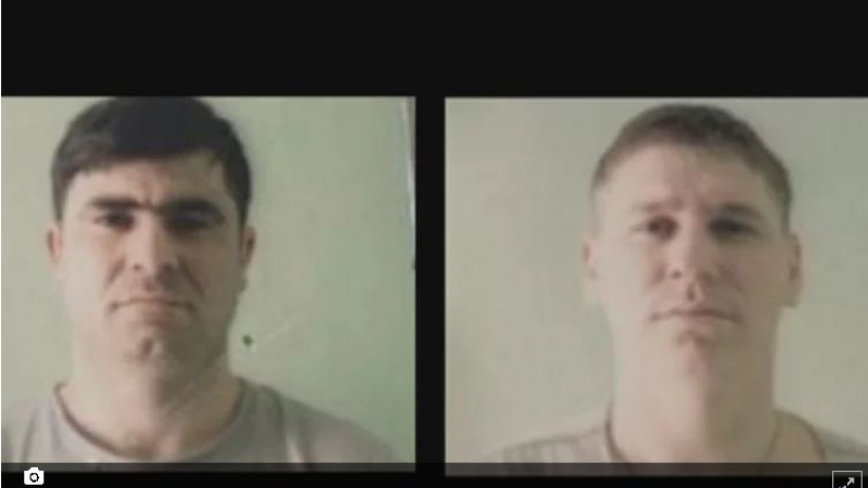 Пуснаха нови СНИМКИ на издирваните молдовски затворници