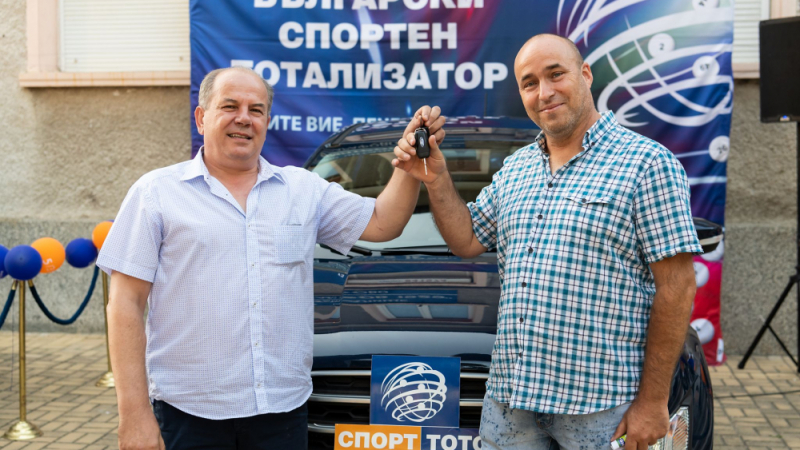 Бургазлия спечели чисто нов „Форд Екоспорт” от „ТОТО 2 – 6 от 49“