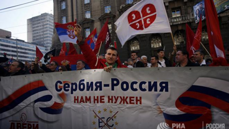 Blic: Балканите станаха арена за уреждане на сметки в новата студена война