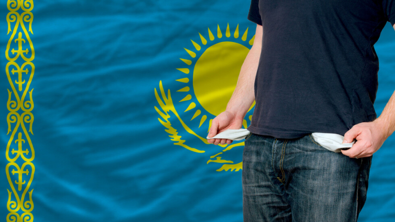 Казахстан ще плати дълговете на половин милион бедни