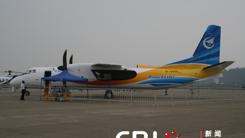 Първият китайски товарен самолет „Синдожу-600F" започна редовни полети