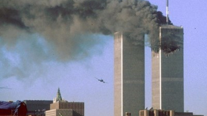 Извънредни новини, свързани с атентата от 11 септември 2001 г.
