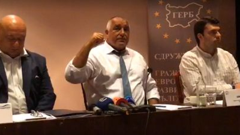 Борисов с гръмка икономическа новина, която ще напълни джоба на всеки българин ВИДЕО