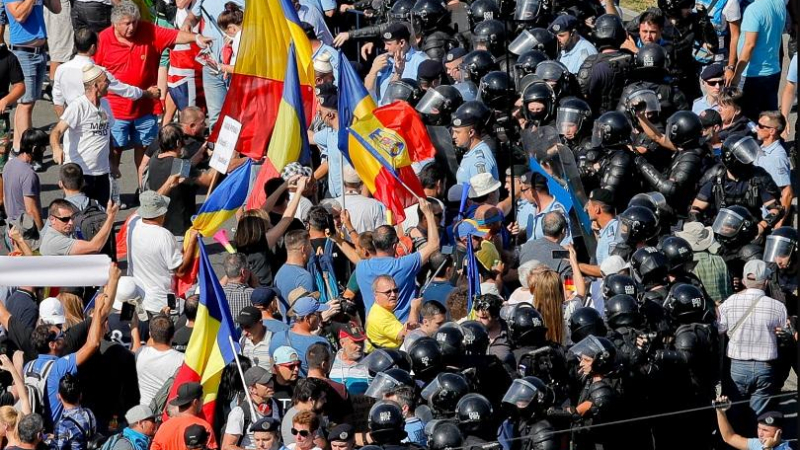 Неописуема и страшна драма в Румъния 